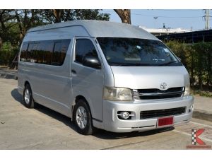 Toyota Hiace 2.5 COMMUTER (ปี 2010 ) D4D Van MT